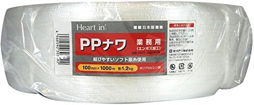 Holiaki Heart-in PP Nawa HPPN-50-1000 2.0 инчи x 328,7 ft ролна, 1 ролна