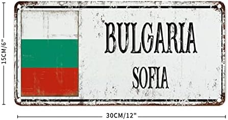 Вогуангис Бугарија метална плакета лимен знак Бугарија Национален знаме градски метал знак за земја сувенир подарок гроздобер фарма куќа