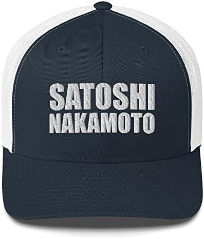Капа за камиони „Сатоши Накамото“, Сатоши Накамото, Хат Сатоши, Сатоши Накамото извезена капа на камионџии