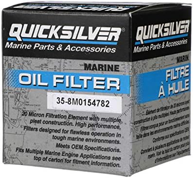 Quicksilver 8M0154782 филтер за нафта за разни морски мотори