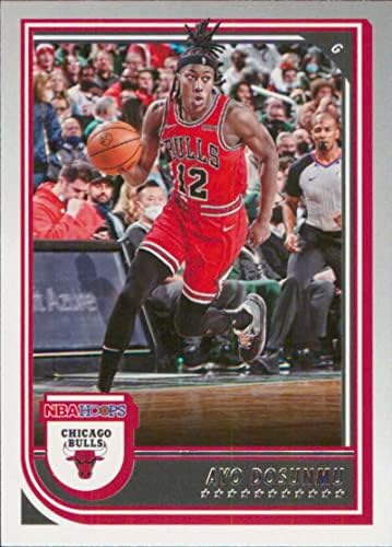2022-23 Panini NBA Hoops 79 Ayo dosunmu nm-mt Chicago Bulls Buthersball Trading Card NBA