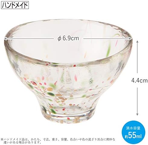 Toyo Sasaki Glass WA526 Guimon, жолт, црвен, 1,8 fl Oz, Sake Cup, направена во Јапонија