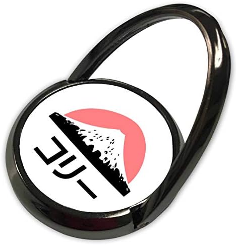 3Drose InspisionZstore - Име на јапонски - Кори или Кори во јапонски букви - Телефонски прстен