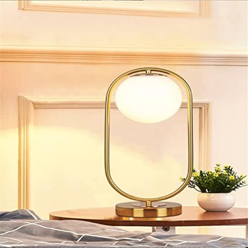 SLNFXC злато црна предводена стаклена топка табела за светло осветлување за студирање во кревет во спална соба дома