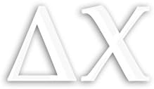 Официјално лиценциран Делта Чи 6 „x 3“ прозорец Деклас - Бело