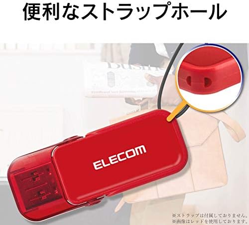 Ececom MF-FCU3032GBU USB Меморија, 32GB, USB 3.0, 3.1, Без Загуба Капа, Сина
