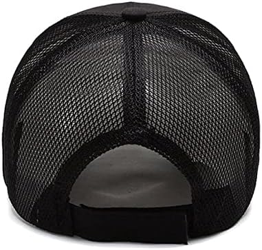 Вајмај лето решетка за зашивање везење печати дише бејзбол капа за мажи и жени капаче за риболов на отворено спортско риболов