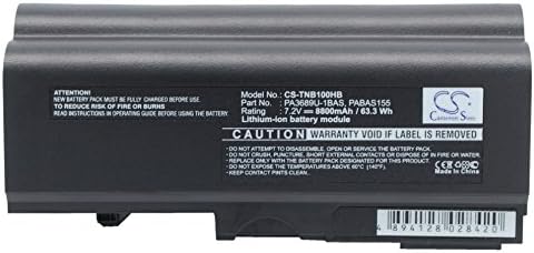 Заменска батерија за NB100, NB100/H, NB100/HF, NB100-01G, NB100-10X, NB100-10Y, NB100-111, NB100-11B, NB100-11J, NB100-11R, NB100-127,