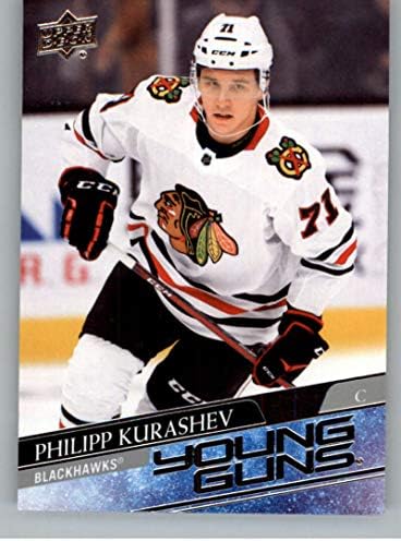 2020-21 Горна палуба 238 Филип Курашев РЦ дебитант Млади пиштоли СП Краток принт Чикаго Блекхакс НХЛ хокеј за трговија со картички