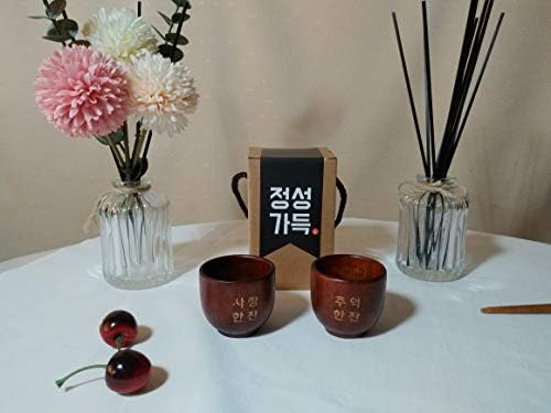 Корејски Традиционални Рачно Изработени Лакирани ОТЧИЛ Дрво Саке Соџу Чај Чаша 2 Парчиња Подарок Кутија Во Собата, Природни Цврсти Дрвени Шут