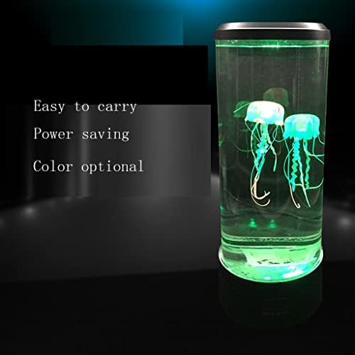 Тркалезна Медуза Лава Светилка со 7 Боја Менување На Расположението Светлина USB Напојува Аквариум Ноќни Светла Релаксирачки Украсување Кревет