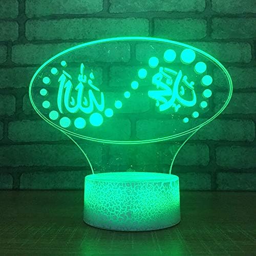 Jinnwell 3D исламски Мухамед ноќна светлосна ламба илузија ноќна светлина 7 боја Промена на допир прекинувач за табела за декорација на декорација