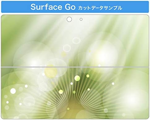 Декларална покривка на igsticker за Microsoft Surface Go/Go 2 Ultra Thin Protective Tode Skins Skins 001806 Едноставна шема зелена