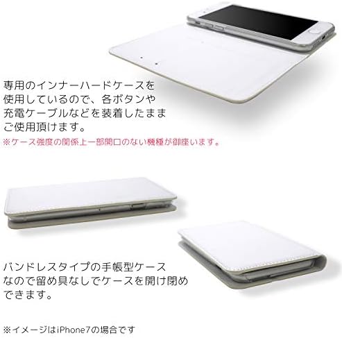 Jobu Neko Android One X1 Teathebook Teetbook Teatchebook, двострана тетратка за печатење, договор E ~ Дневна работа CATS ~ СМЕТКИ ЗА