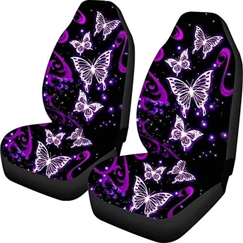 Кејхауан виолетова пеперутка седиште за автомобили ги опфаќа сет од 2 стримички тепих универзални автоматски предни седишта заштитник
