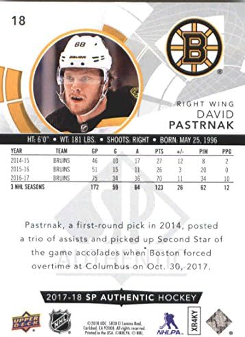 2017-18 SP автентичен #18 Дејвид Пастрнак Бостон Бруинс хокеј картичка
