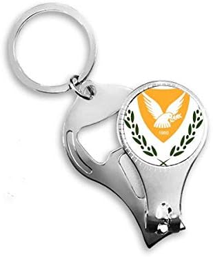 Кипар Национален амблем Земја за нокти Nipper Nipper Ring Key Clain Clain Clipper Clipper
