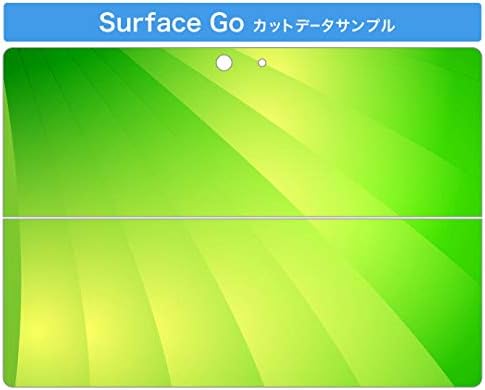 Покрив за декларации на Igsticker за Microsoft Surface Go/Go 2 Ultra Thin Protective Tode Skins Skins 001817 Едноставна шема зелена