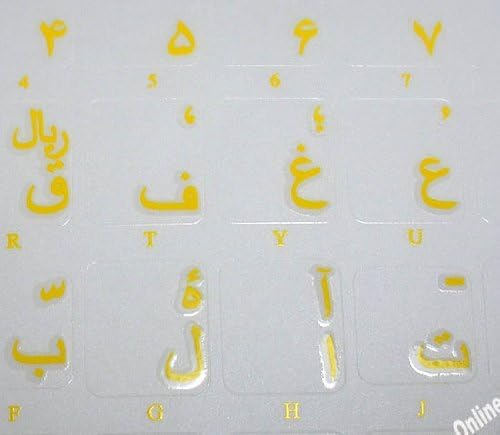 ФАРСИ Транспарентни налепници со жолти букви за десктоп компјутери на лаптопи