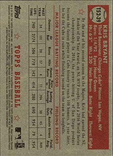 2021 Топс Серија 1 Бејзбол 1952 Топс Редукс T52-39 Крис Брајант Чикаго Кобс Официјална картичка за тргување со МЛБ