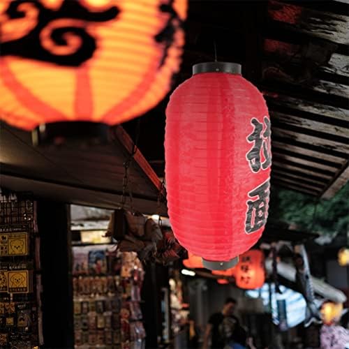 Декор на отворено Тофику 2 парчиња Традиционални јапонски фенер виси суши бар свилени фенери на отворено светилки за домашни дворови за декорација