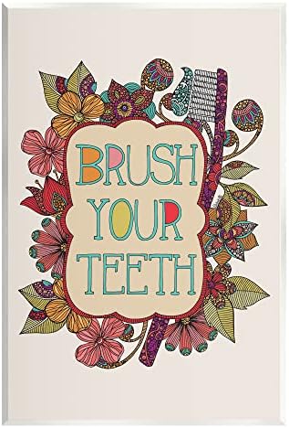 Индустриски студенти сложени цветни форми четкајте ги забите четка за заби од дрво wallидна уметност, дизајн од Валентина Харпер