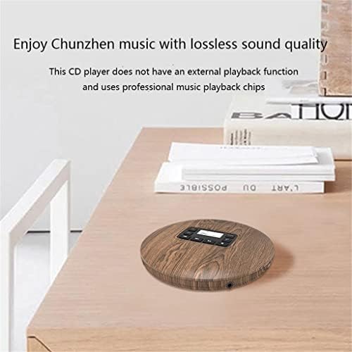 KXDFDC Ретро и елегантен ЦД плеер Преносен Hifi Sound Effect Effect Wood Grain CD Player -Thin Multi -звучен ефект ЦД плеер