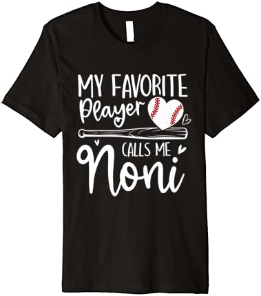 Мојот омилен играч на бејзбол ме нарекува врвна маица на Денот на мајката