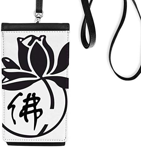 Култура лотос карактер фигура телефонска паричник чанта што виси мобилна торбичка црн џеб