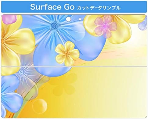 Декларална покривка на igsticker за Microsoft Surface Go/Go 2 Ultra Thin Protective Tode Skins Skins 000707 Цветна шема