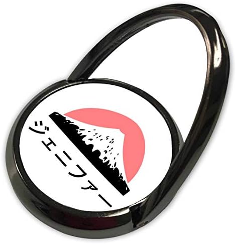 3Drose InspisionZstore - Име на јапонски - ennенифер со јапонски букви - Телефонски прстен