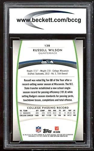2012 Топс Платинум 138 Расел Вилсон дебитант картичка BCCG 8 Одлично+
