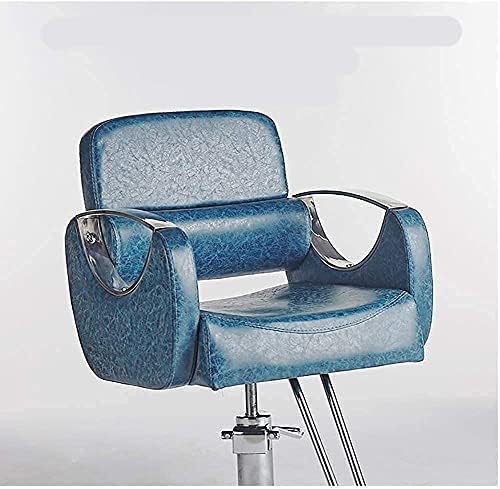 Салон стол хидрауличен стол за бизнис или дом, стол за столче за столче за столче за столче бербер стол убавина фризерски професионални столици