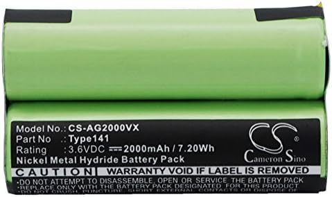 Замена на батеријата ЗА АЕГ Електролукс Јуниор 2.0 ДЕЛ БЕЗ Тип141