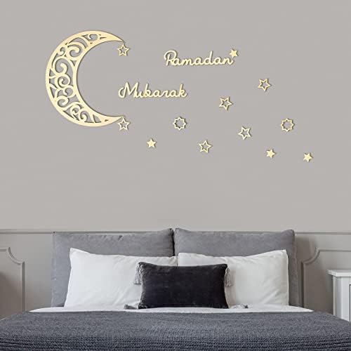 15 парчиња рамазан декорација еид wallид декор Дрвена месечина starвезда украс Рамадан Мубарак знак Еид за домашни украси Муслимански