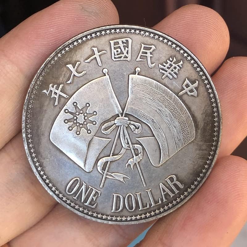 Антички Монети Антички Сребрен Долар Џанг Зуолин Седумнаесетта Година На Република Кина Голем Маршал Комеморативна Колекција На Потписи На