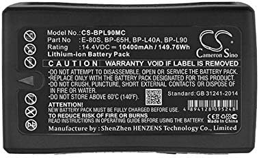 Замена на батеријата за HDW-750CE BVP-90 DVW-709WSP PVM-9040ME (со DC-L10 ADAPTE DSR-570WSPL/2 DNW-7 BP-L60 E-80S BP-65H E-7S BP-GL95A BP-L80S