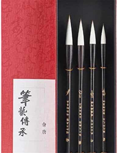 WYFDP Кинеска калиграфија за четка за четка поставена волнена коса Тркачка скрипта четка за четка за калиграфија бесплатно сликарска