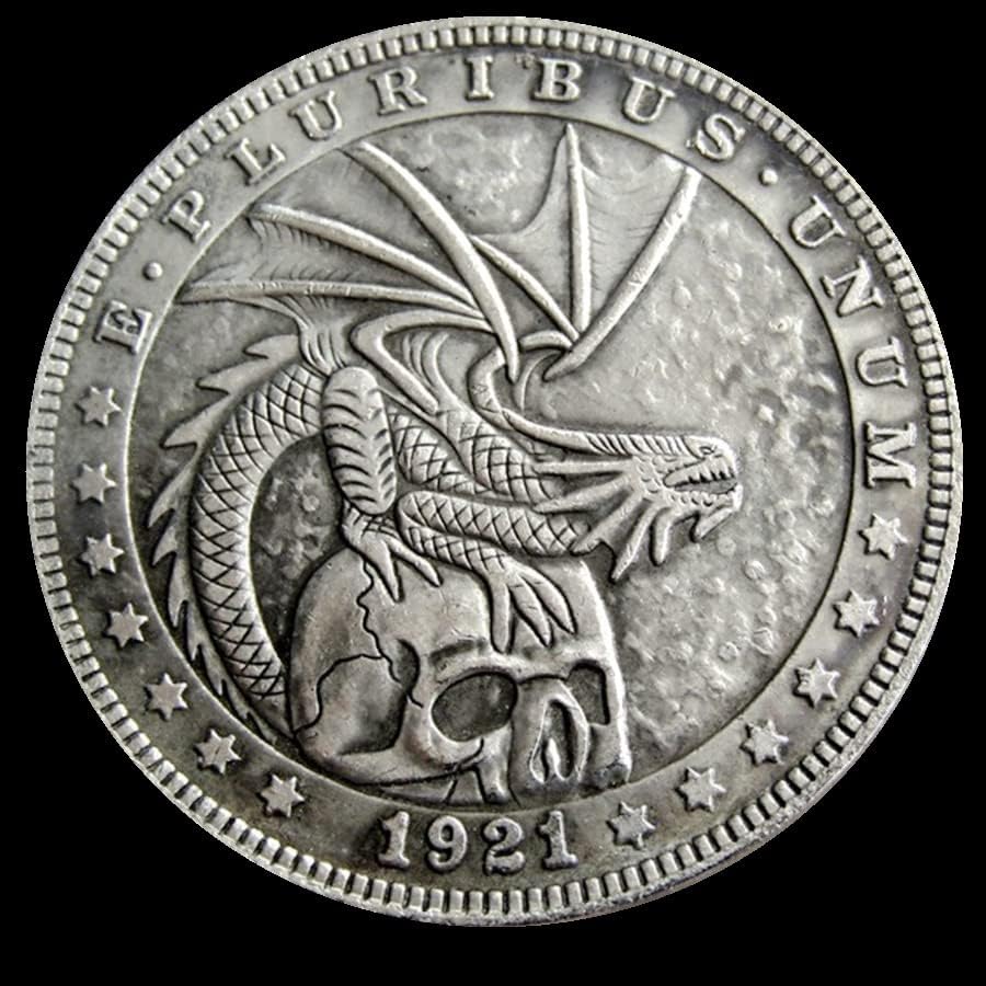 Сребрен Долар Скитник МОНЕТА САД Морган Долар Странска Копија Комеморативна Монета #71