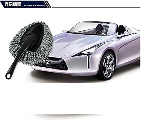 SZSS-CAR CAR CAR CLUSH CLUSH BRUSH MICROFIBER ALATE DUSTER DUSTER PAST MOP HOME CLEADING