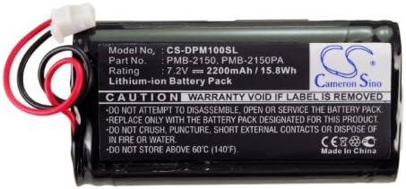 Замена на батеријата ЗА Браната PM200-DK PM200ZB PM100-BMB PM100III-DK PM100II-DK PM100II-BMB PM100-DK PMB-2150PA PMB-2150