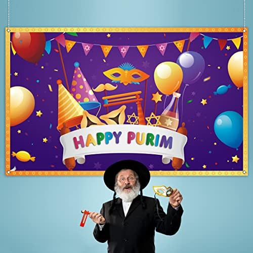 Purim Photo штанд позадина еврејски карневал затворен простор за забава на отворено