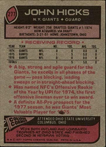 1977 година Фудбал Топс 277 Johnон Хикс Newујорк гигант официјална трговска картичка во НФЛ. Скенирањето покажува вистински фронт и задниот