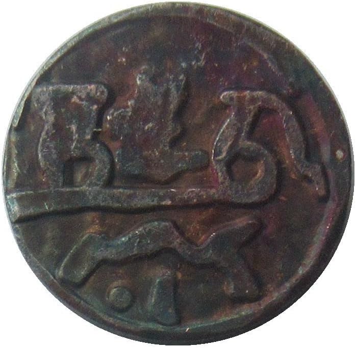 Индиски Антички Монети Странска Копија Комеморативни Монети ВО22