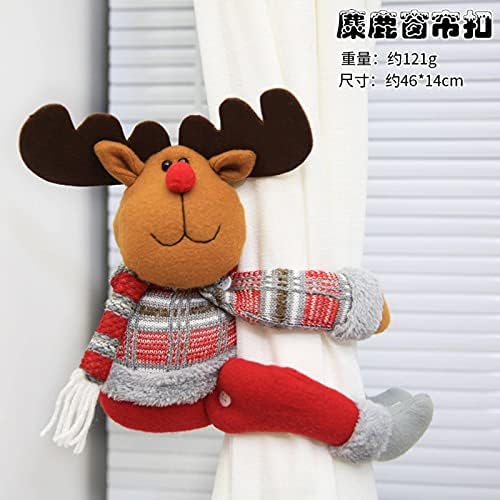 КБРИ 圣诞节创意窗帘扣环、,、,、 、 、 、 、 、 娃娃抱扣橱窗挂件 娃娃抱扣橱窗挂件 娃娃抱扣橱窗挂件