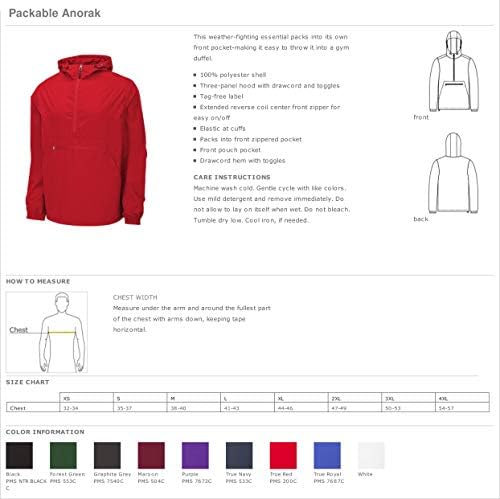 Windbreaker Alpha Tau Omega - јакна од анорак пуловер - четвртина поштенски