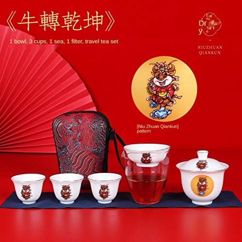 Преносен тенџере и три чаши стакло керамика Брза патнички чаши патувања чај сет кунг фу чај сет година на прилагодување на подароците од