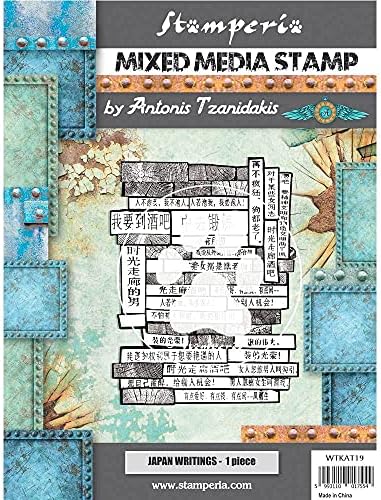 Stamperia Mixed Media Pamp CM 15x20 Sir Vagabond во списи во Јапонија wtkat19