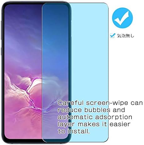 Synvy [2 пакет] Заштитник на заштитниот екран со сино светло, компатибилен со Samsung C27RG54FQU 27 LC27RG54FQUXZG Екранот за заштита на екранот