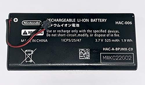 Батерија За Замена на контролорот Компатибилна Со Нинтендо Прекинувач 3.7 V 525mAh